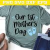 Our First Mother’s Day Svg, Mommy and Me Svg, 1st Mothers Day Svg, Mothers Day Gift, Its a Boy Svg Cut Files for Cricut Cameo File Silhouette Art